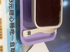 -满记甜品(江桥万达店)