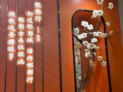 -春满园·邯郸菜发祥地(滏东店)