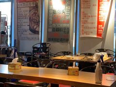 -汪爹爹武汉牛三鲜(朝外大街店)