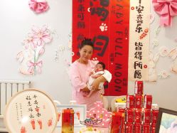 点击看大图 -台湾宝儿月子中心 (中南路店)