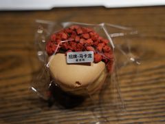 -红花点心局(护国寺店)