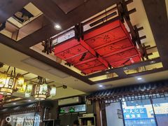 -状元阁烧烤(新华路总店)