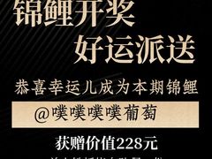 -成都银泰中心in99
