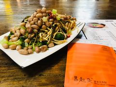 -大秦面庄(青松路店)
