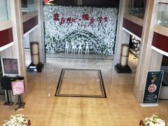 -世纪缘湖滨花园酒店(玄武湖店)