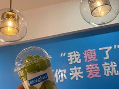-Blueglass酸奶(华贸购物中心店)