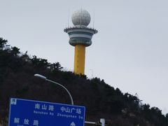 -南山健身公园