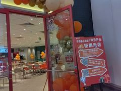 -肯德基(乐峰店)