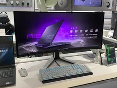 -ALIENWARE外星人(国贸商城旗舰店)