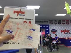 -芭提雅MAX泰拳馆