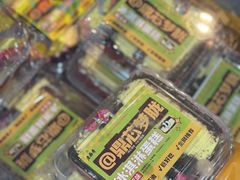 -老鼎丰(靖宇街总店)