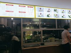 -军嫂饺子馆(岳家寨小区店)