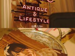 -Parc古道具公园(Parc Antique & Lifestyle)