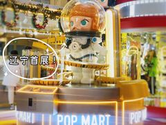 -大悦城(沈阳中街店)