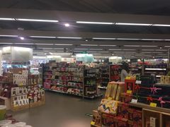 -Olé精品超市(上海虹桥南丰城店)