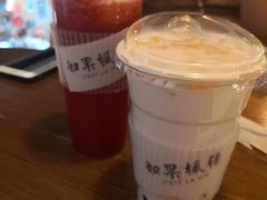 -如果枫糖(万达店)