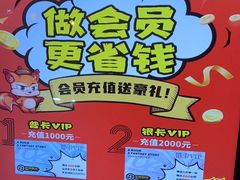 -YOGO优果密室逃脱(新佳丽广场店)