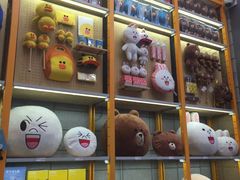 -line friends(明洞旗舰店)