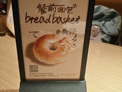 -C'è Amore 爱意(盛京大奥莱店)