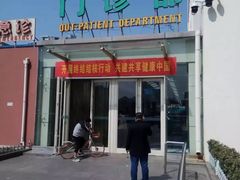 -天津医科大学肿瘤医院(本部院区)