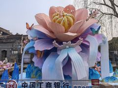 -老门东历史文化街区
