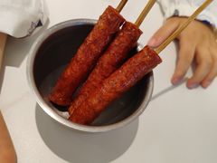 -粉小主·贵州酸汤牛肉粉(南京仙林金鹰店)