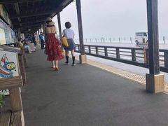 -灌篮高手动画打卡地