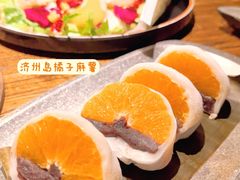 -祖母的魔法厨房(爱琴海黑金店)