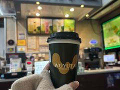 -吴裕泰茶庄(西单店)
