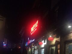 -南关石牌坊古镇