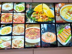 -双井轩(双井店)