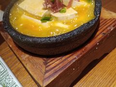 咕嘟肉末包浆豆腐-云海肴·汽锅鸡·云南菜(苏州中心店)