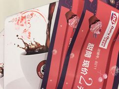-青岛万象城