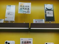 -爱回收(漕宝路日月光店)