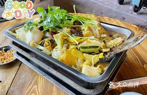 Cuiping Lake Grilled Fish