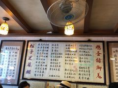 -玫瑰甜品(文明路店)