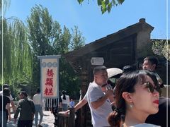 -步步高桥头糕