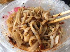 -张明富面皮店(东大街店)