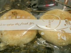 -六贤记(文三店)