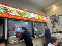 -张明富面皮店(东大街店)