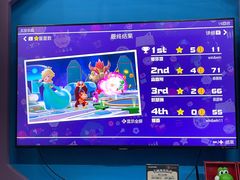 -Win Win电玩·日式の游戏馆