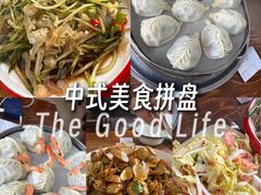 -叶存利海鲜大馅饺子(海宁路总店)