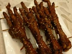 鸡爪子-陈家小肉串