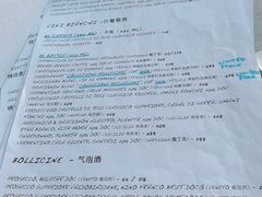 -Fiume福弥意大利餐厅