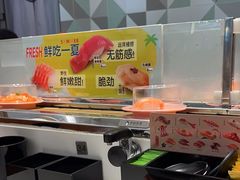 -争鲜回转寿司(通州万达店)