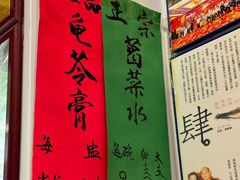 -陳仔(北京路店)