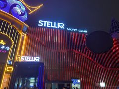 -STELLAR NIGHT CLUB星际酒吧(明发商业广场店)