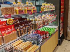 -味多美蛋糕(台湾街店)