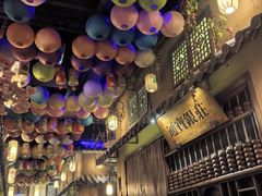 -淀里船宴(裕华东路店)