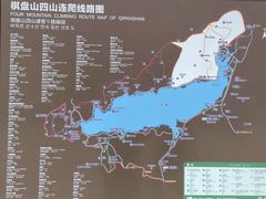 -棋盘山风景区